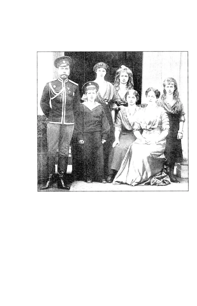 Покинутая царская семья. Царское Село — Тобольск — Екатеринбург. 1917—1918